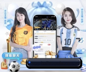 贝博体育的故事 - 体育资讯内容服务